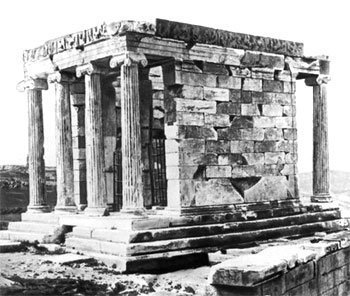 Храм Ники Аптерос на афинском Акрополе