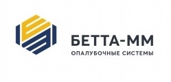 «Бетта-ММ», ООО