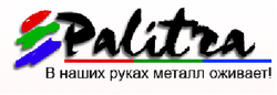 Палитра, ООО