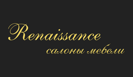 «Renaissance», Салон мебели, ООО «Элит Дизайн»