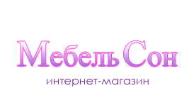 "МебельСон" интернет-магазин,ООО