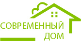 "Современный дом", строительная компания, ООО