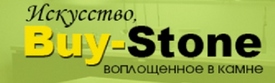 «Бай-Стоун» (Buy-Stone), ООО