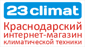 «23climat», интернет-магазин климатической техники