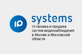 «Золотой стандарт», ООО (IP SYSTEMS)