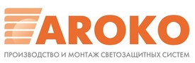 «Ароко», ООО