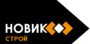 «Новик-Строй», ООО