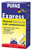 Обойный клей универсальный Pufas (Пуфас) Express EURO 3000 Экспресс